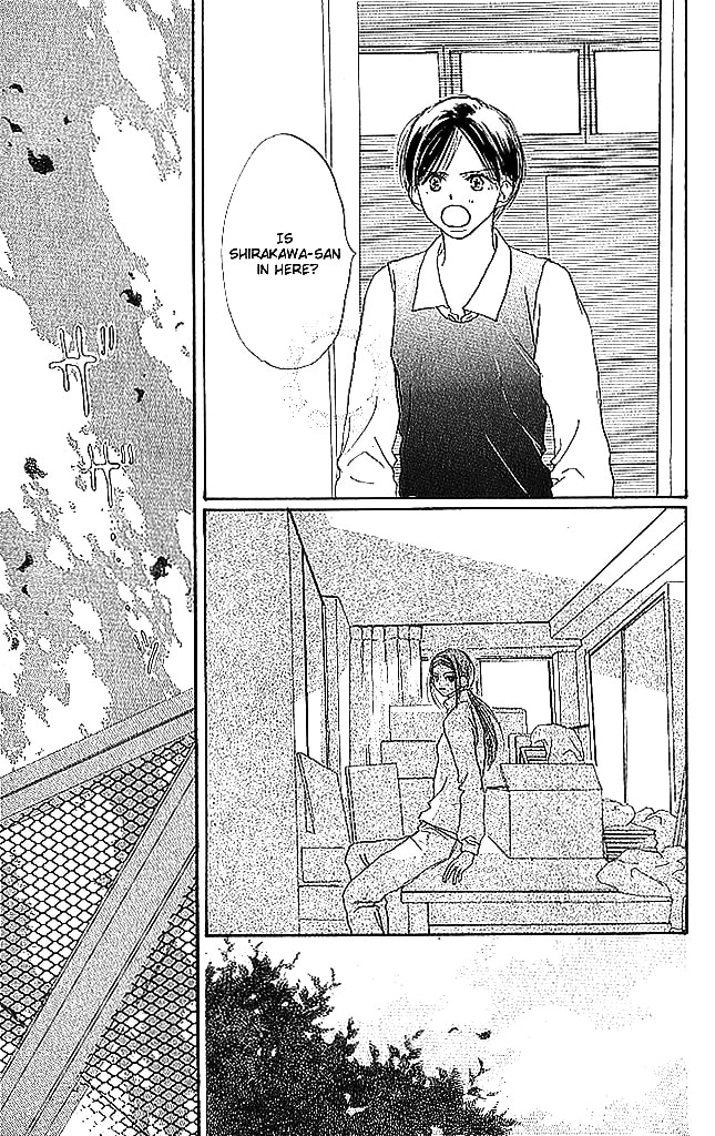 Read Sensei! chapter 43 image 25 on Lezhin