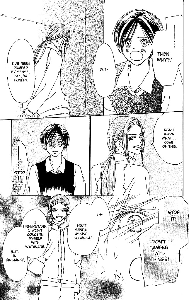 Read Sensei! chapter 43 image 27 on Lezhin