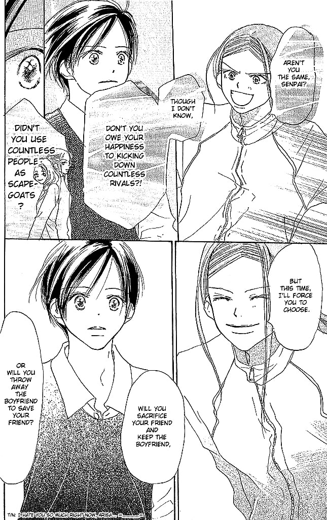 Read Sensei! chapter 43 image 30 on Lezhin