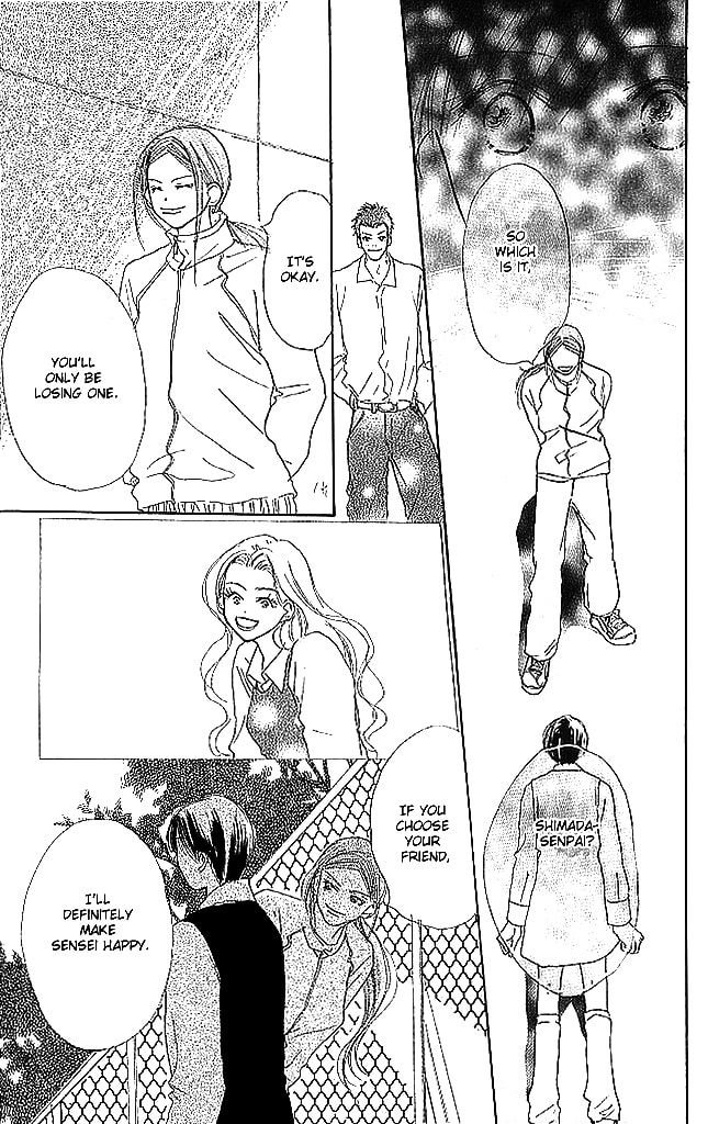 Read Sensei! chapter 43 image 31 on Lezhin