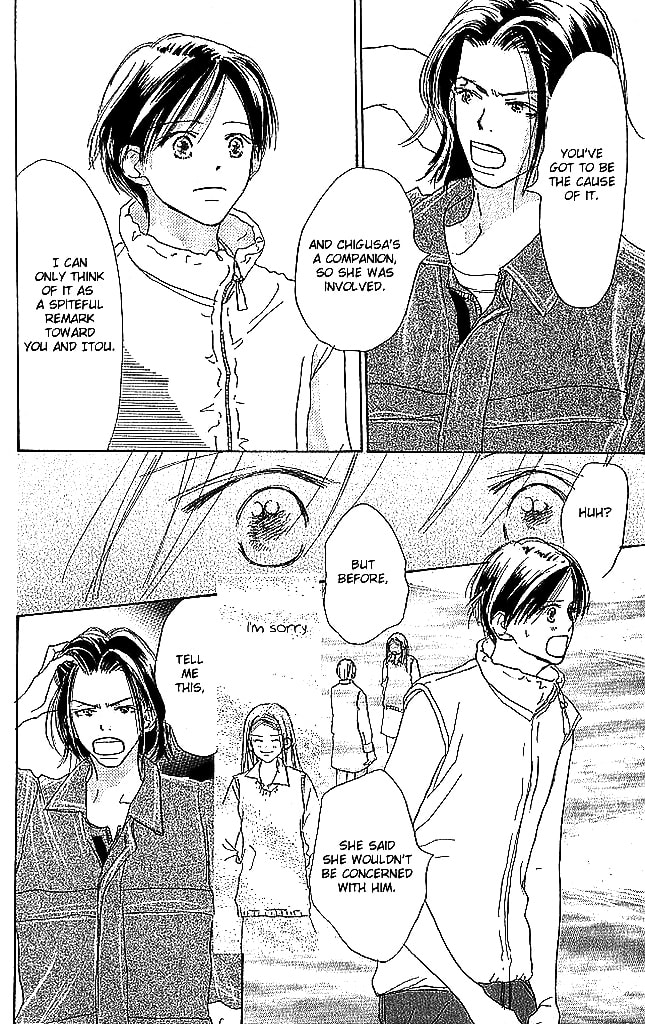 Read Sensei! chapter 43 image 4 on Lezhin