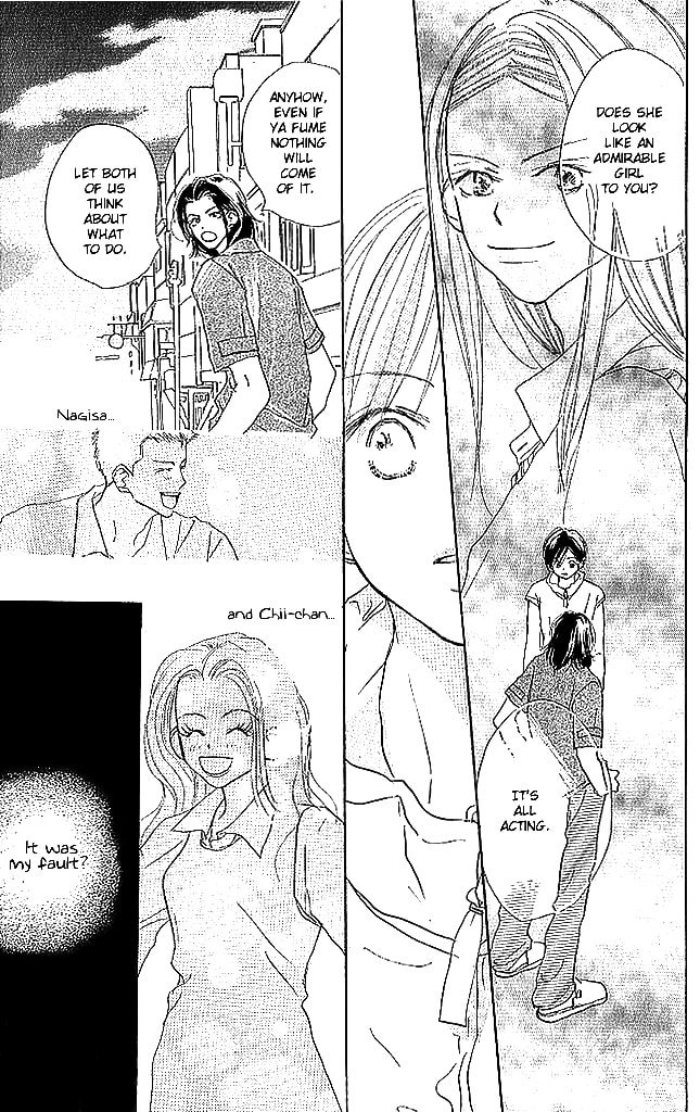 Read Sensei! chapter 43 image 5 on Lezhin