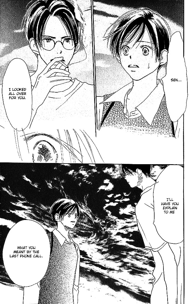 Read Sensei! chapter 44 image 13 on Lezhin