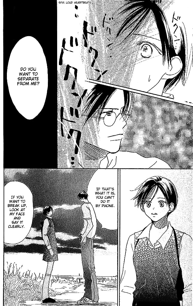 Read Sensei! chapter 44 image 14 on Lezhin