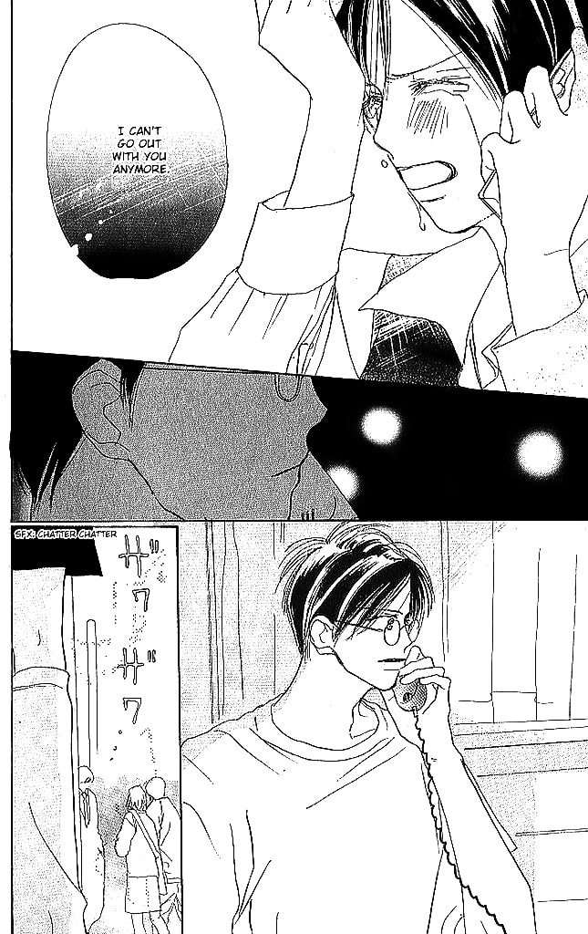 Read Sensei! chapter 44 image 2 on Lezhin