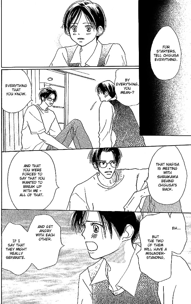 Read Sensei! chapter 44 image 20 on Lezhin