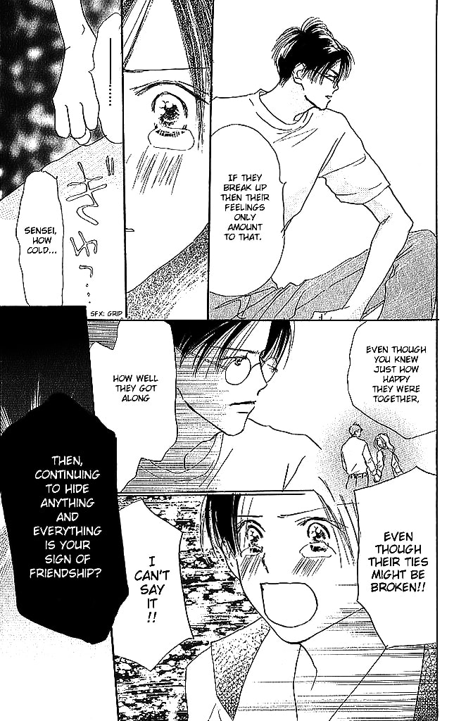 Read Sensei! chapter 44 image 21 on Lezhin