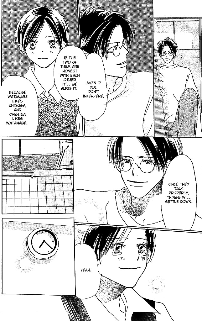 Read Sensei! chapter 44 image 24 on Lezhin