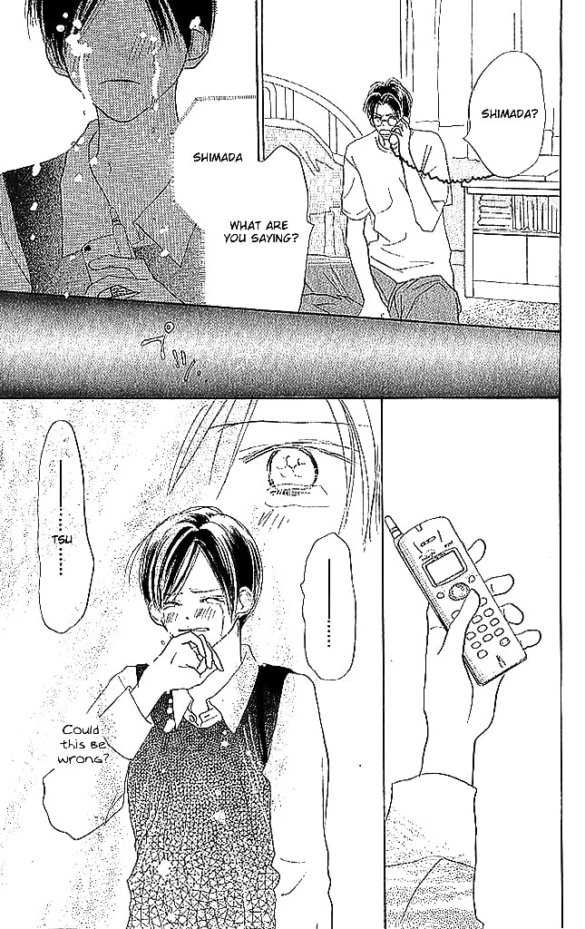 Read Sensei! chapter 44 image 3 on Lezhin