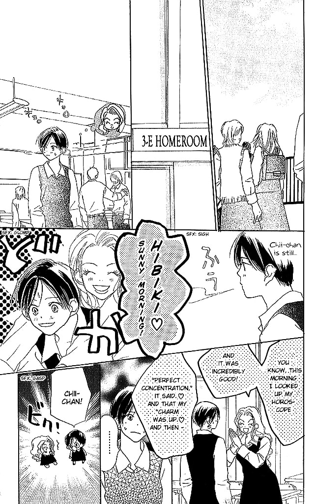 Read Sensei! chapter 44 image 31 on Lezhin
