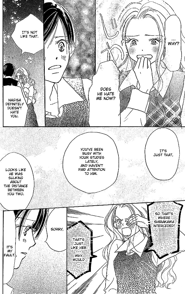 Read Sensei! chapter 44 image 36 on Lezhin