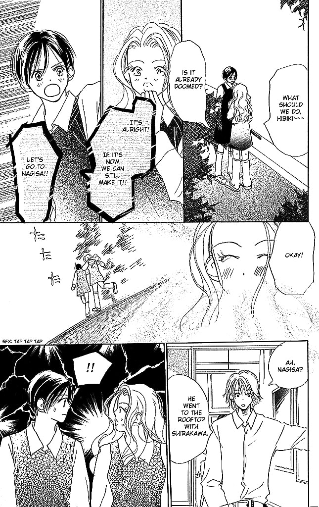 Read Sensei! chapter 44 image 39 on Lezhin