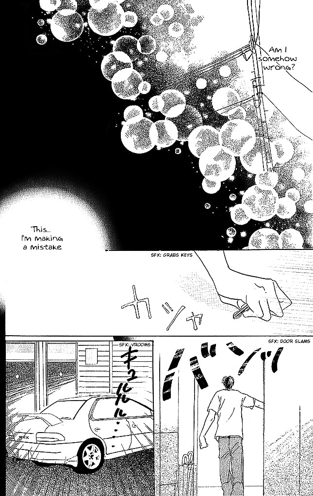 Read Sensei! chapter 44 image 4 on Lezhin