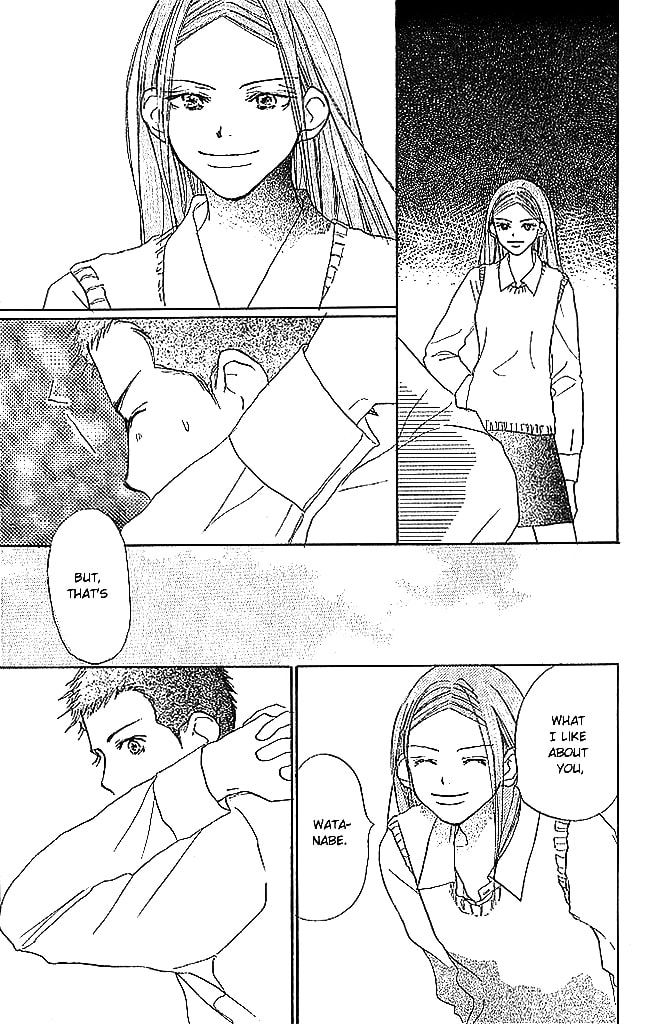 Read Sensei! chapter 44 image 41 on Lezhin