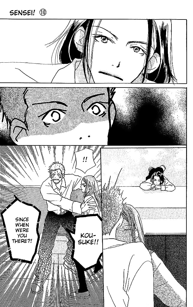 Read Sensei! chapter 44 image 43 on Lezhin
