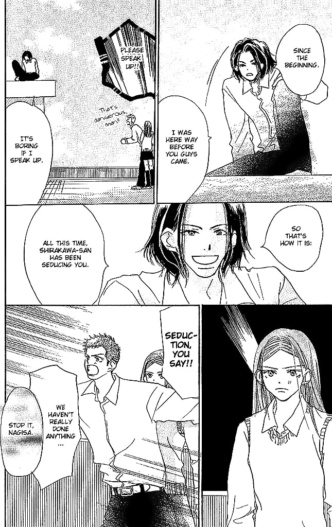 Read Sensei! chapter 44 image 44 on Lezhin