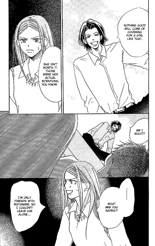 Read Sensei! chapter 44 image 45 on Lezhin