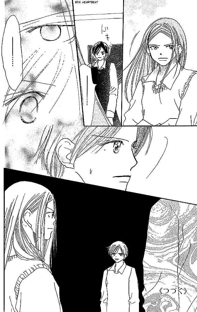 Read Sensei! chapter 44 image 48 on Lezhin