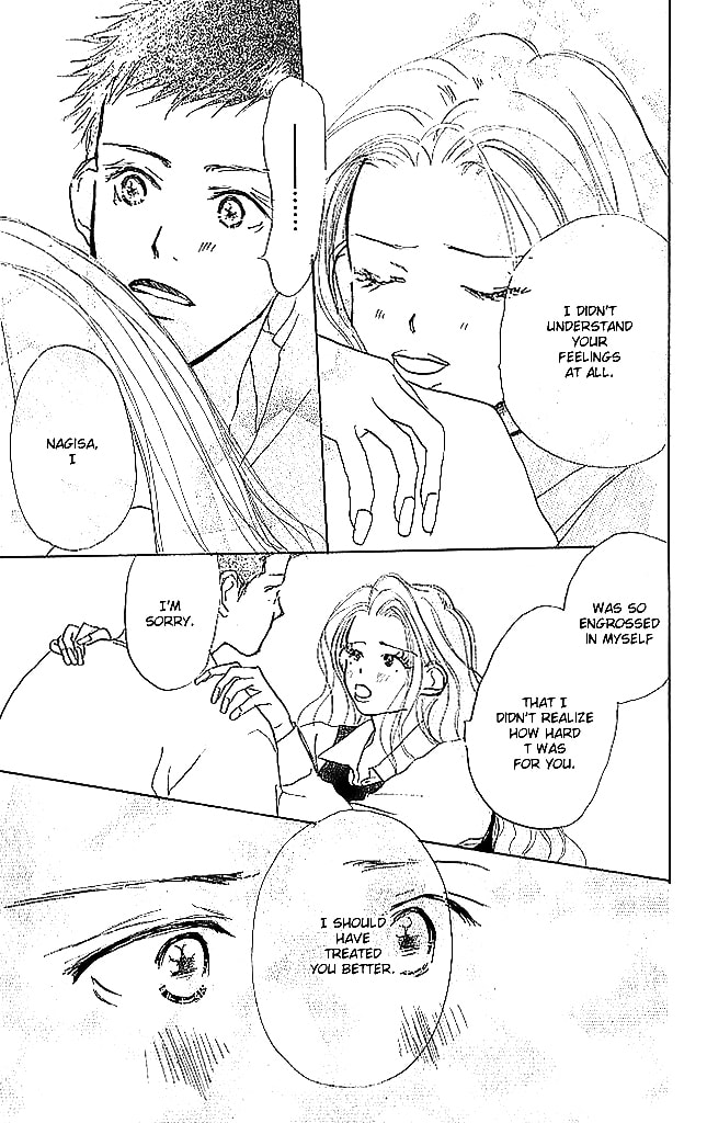 Read Sensei! chapter 45 image 10 on Lezhin