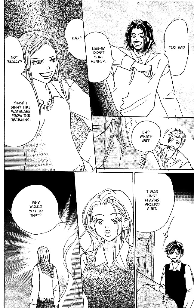 Read Sensei! chapter 45 image 13 on Lezhin