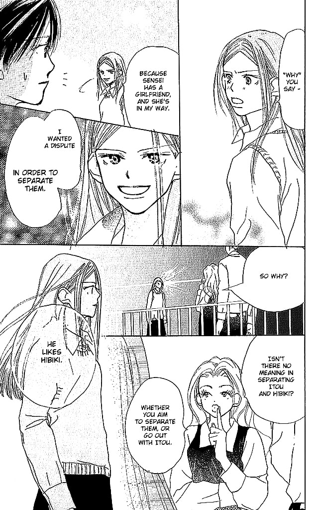 Read Sensei! chapter 45 image 14 on Lezhin