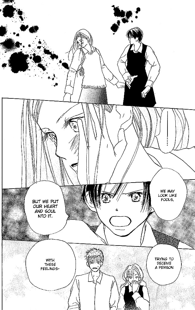 Read Sensei! chapter 45 image 17 on Lezhin