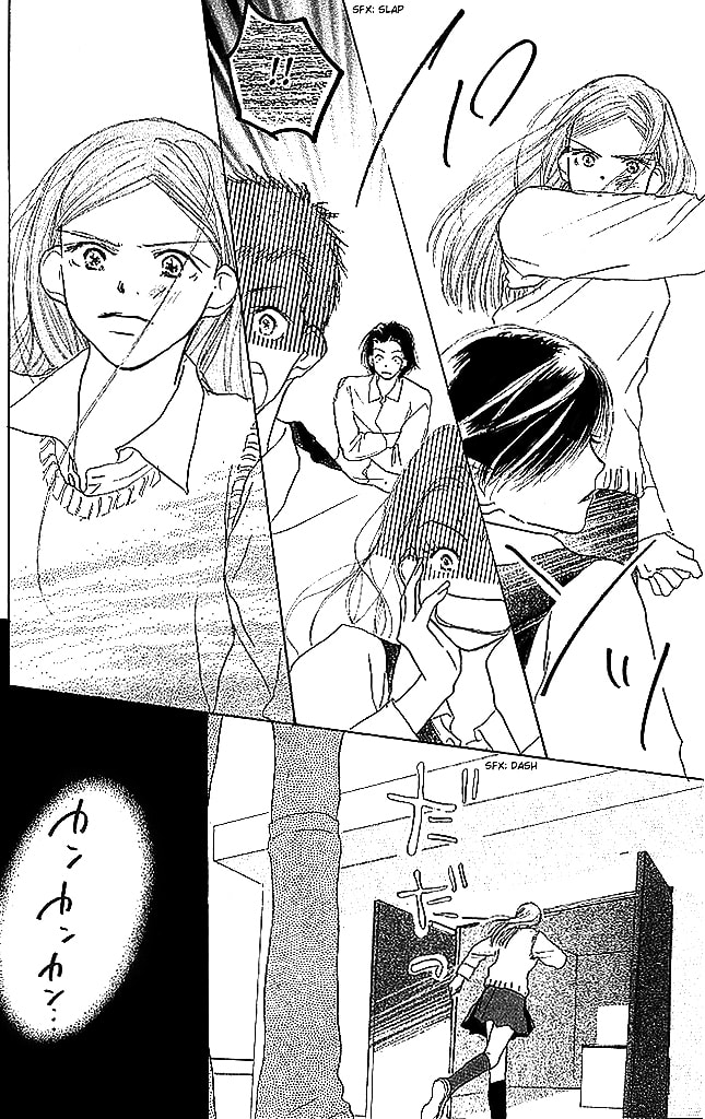 Read Sensei! chapter 45 image 19 on Lezhin