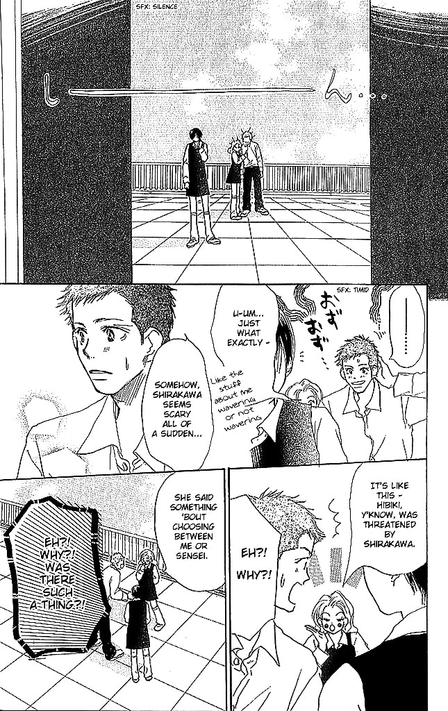 Read Sensei! chapter 45 image 20 on Lezhin