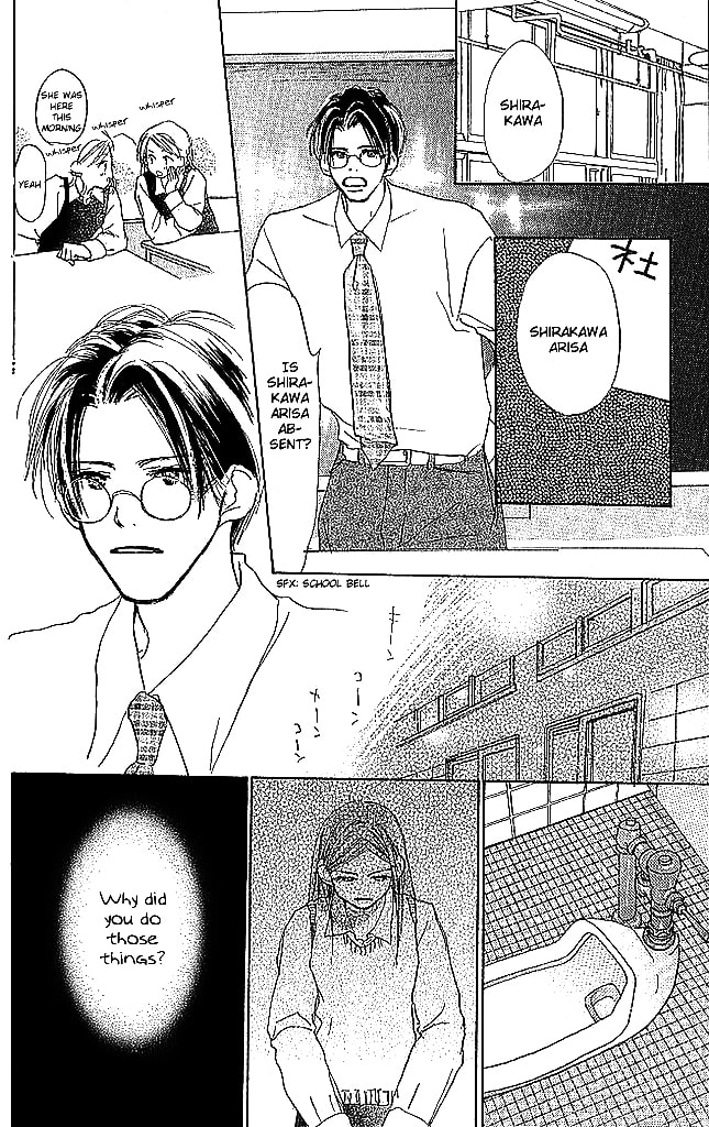 Read Sensei! chapter 45 image 23 on Lezhin