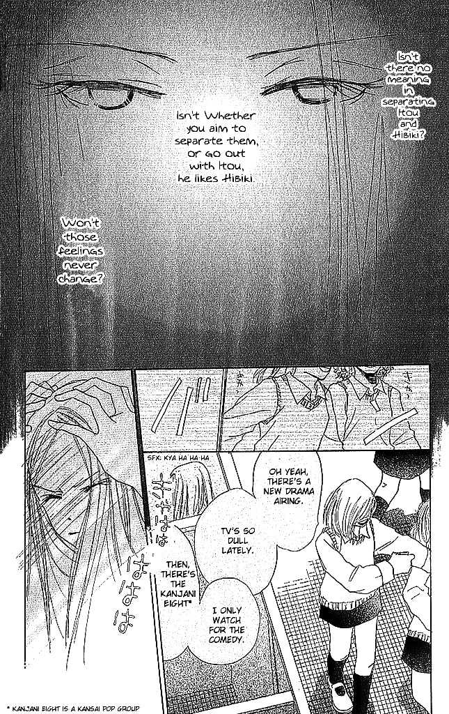 Read Sensei! chapter 45 image 24 on Lezhin