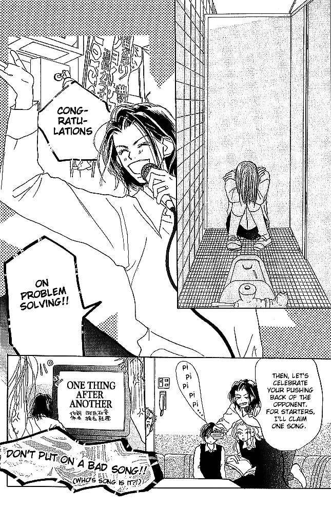 Read Sensei! chapter 45 image 25 on Lezhin