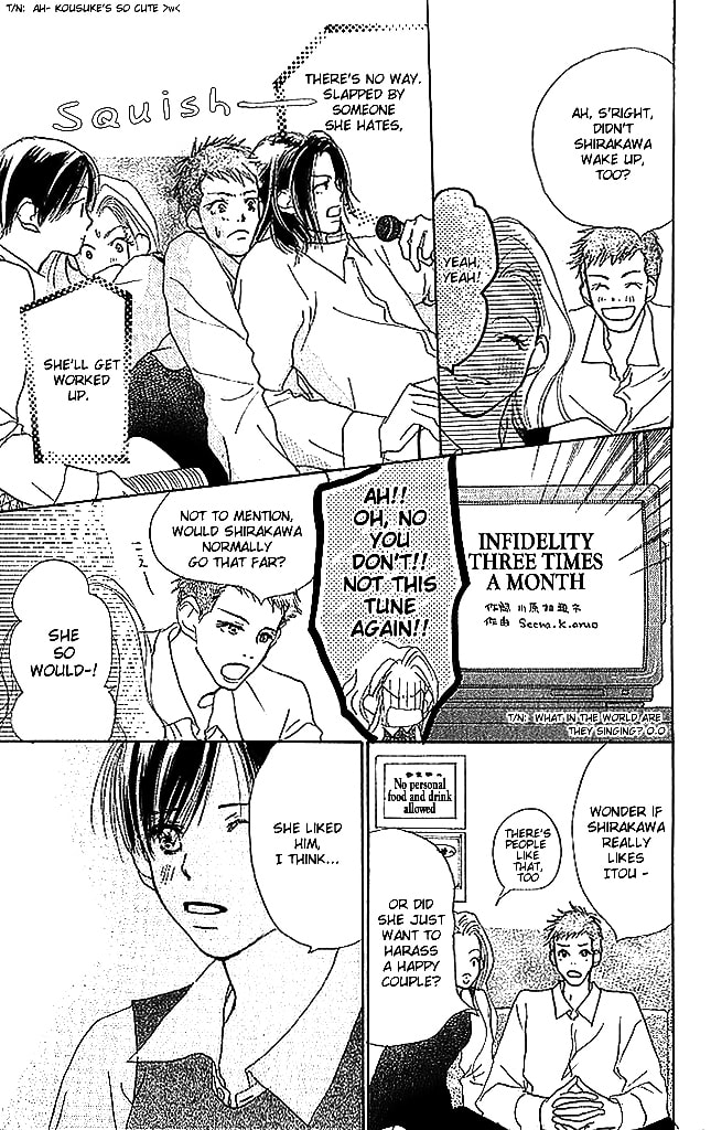 Read Sensei! chapter 45 image 28 on Lezhin