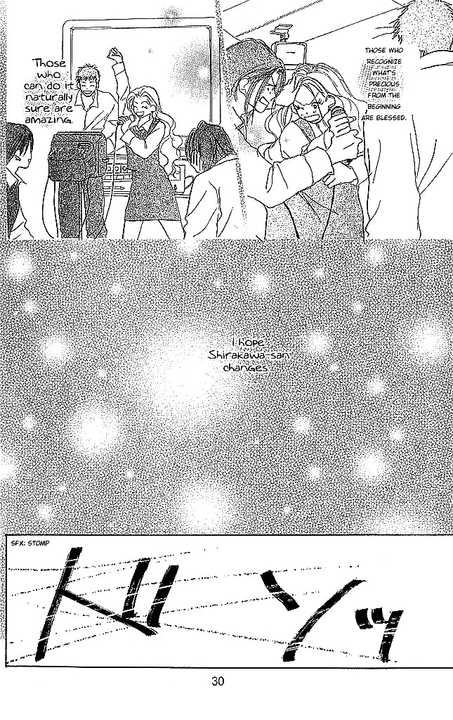Read Sensei! chapter 45 image 31 on Lezhin