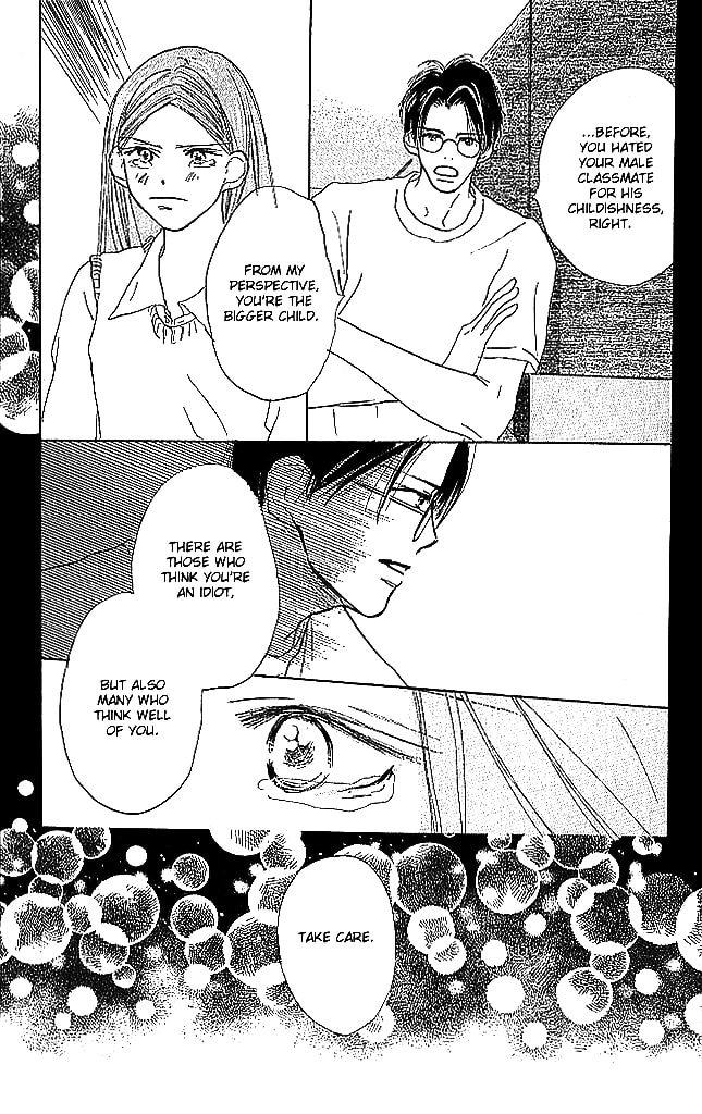 Read Sensei! chapter 45 image 36 on Lezhin