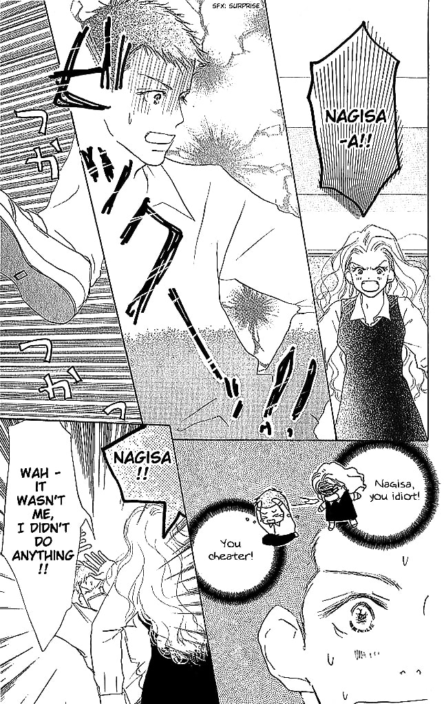Read Sensei! chapter 45 image 8 on Lezhin
