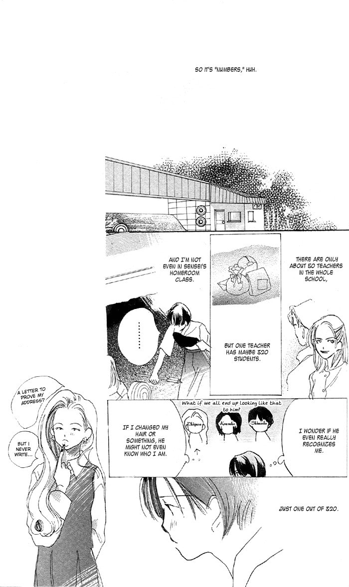 Read Sensei! chapter 5 image 13 on Lezhin