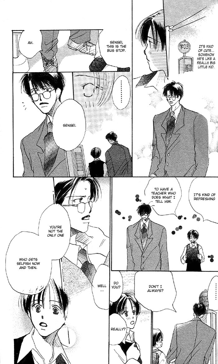 Read Sensei! chapter 5 image 19 on Lezhin