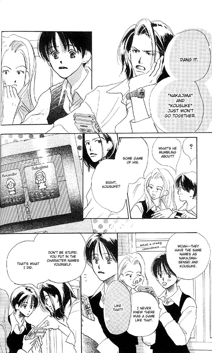 Read Sensei! chapter 5 image 2 on Lezhin