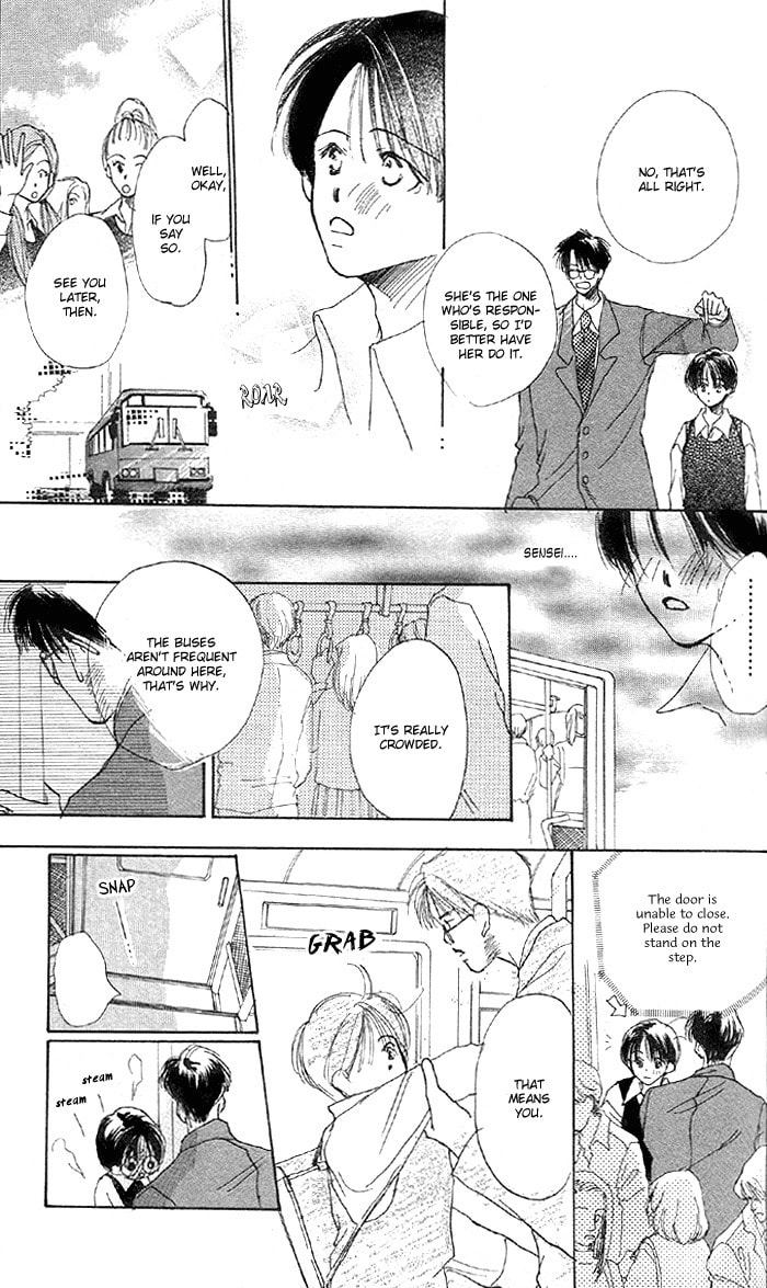 Read Sensei! chapter 5 image 21 on Lezhin