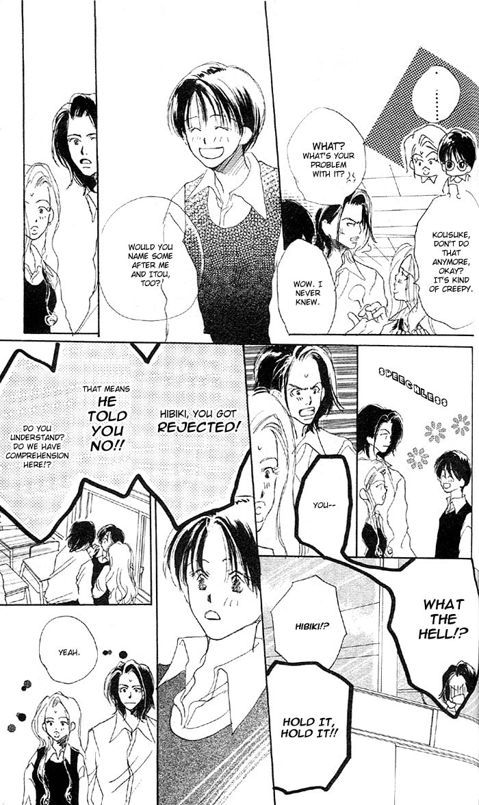 Read Sensei! chapter 5 image 3 on Lezhin