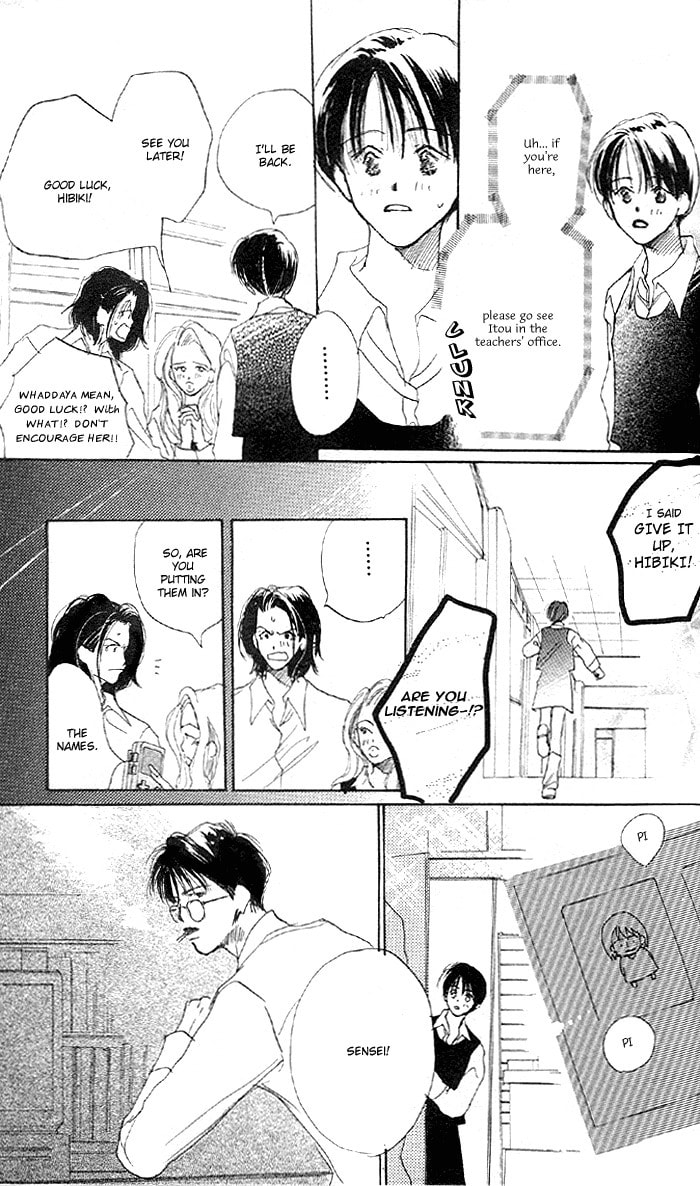 Read Sensei! chapter 5 image 5 on Lezhin