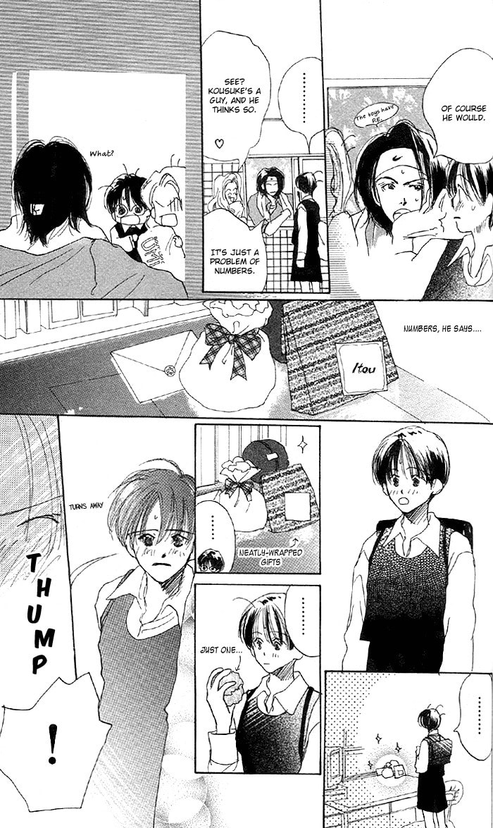 Read Sensei! chapter 5 image 9 on Lezhin