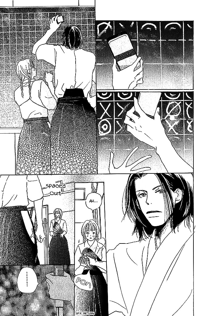 Read Sensei! chapter 50 image 1 on Lezhin