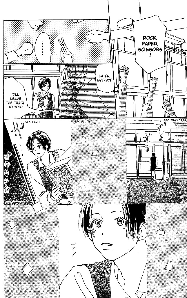 Read Sensei! chapter 50 image 10 on Lezhin
