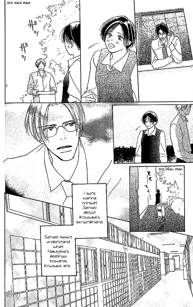 Read Sensei! chapter 50 image 12 on Lezhin