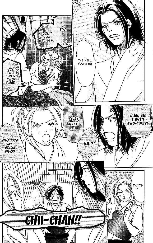 Read Sensei! chapter 50 image 14 on Lezhin