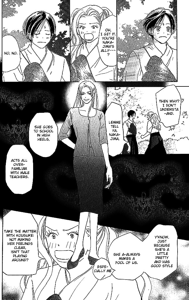 Read Sensei! chapter 50 image 16 on Lezhin