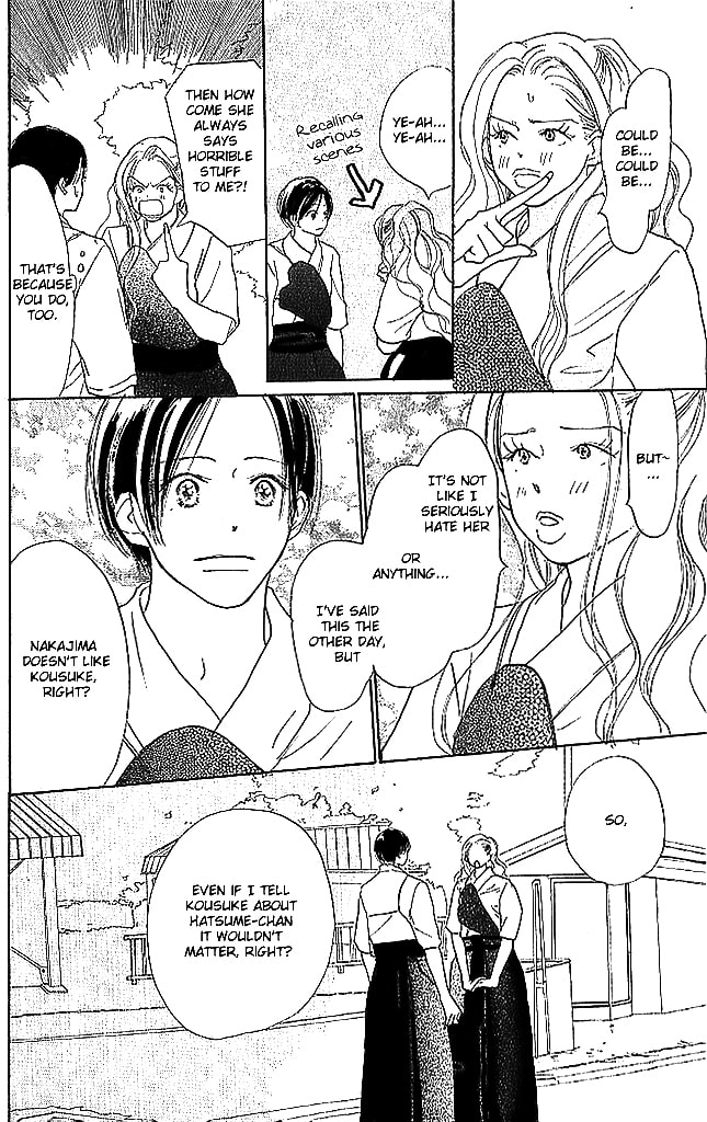 Read Sensei! chapter 50 image 18 on Lezhin