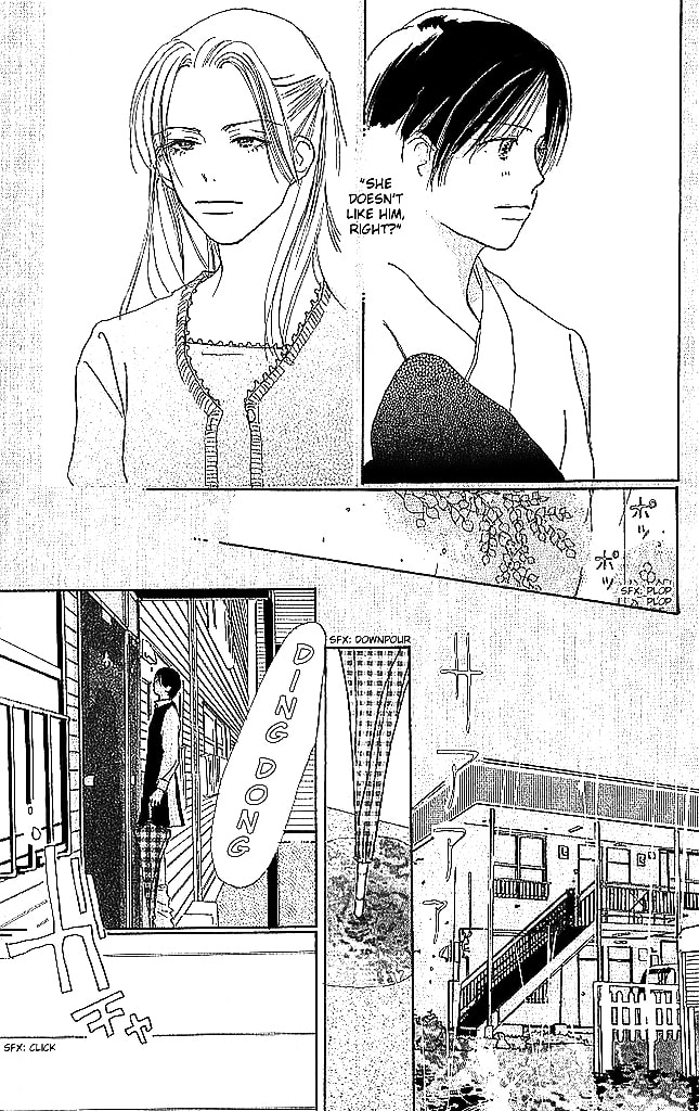 Read Sensei! chapter 50 image 19 on Lezhin