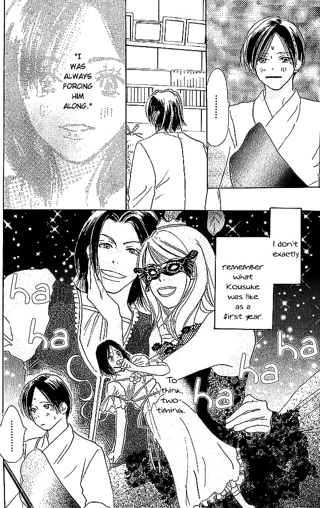 Read Sensei! chapter 50 image 2 on Lezhin